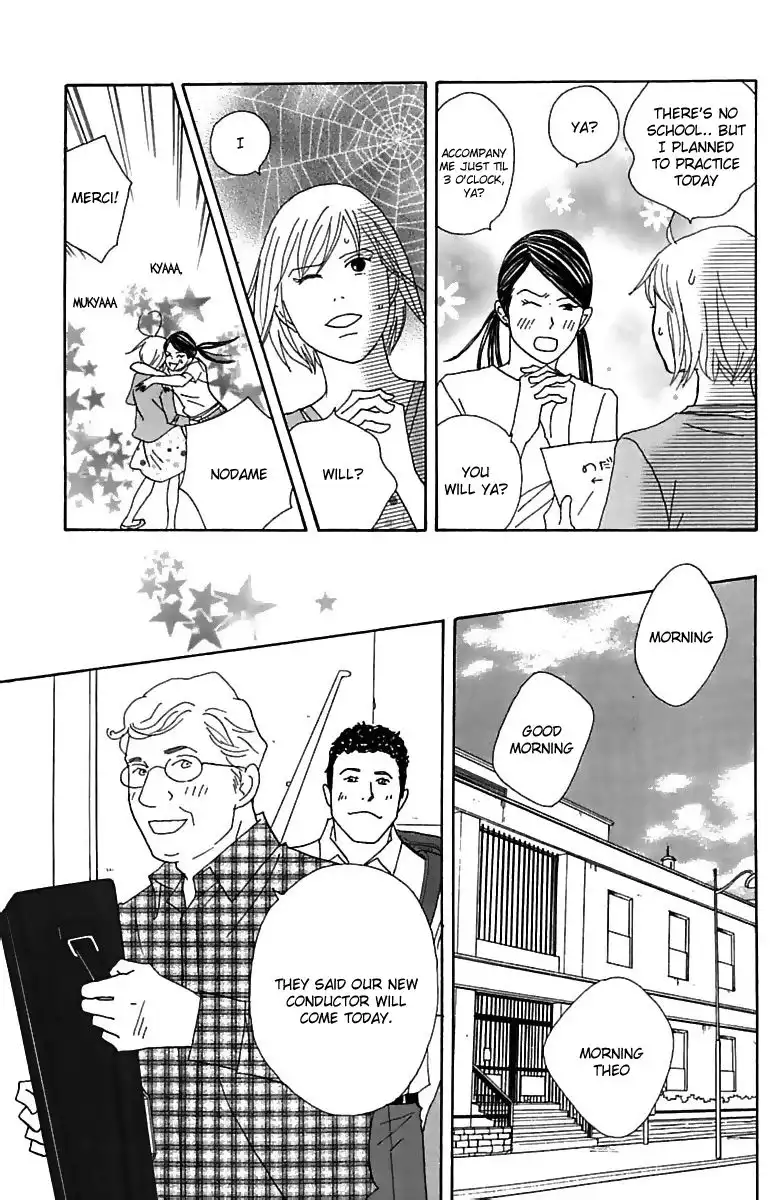 Nodame Cantabile Chapter 75 20